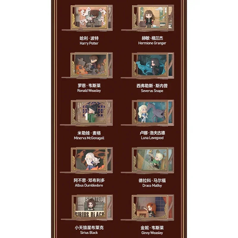 Harry Potter Hogwarts Biographical POP MART
