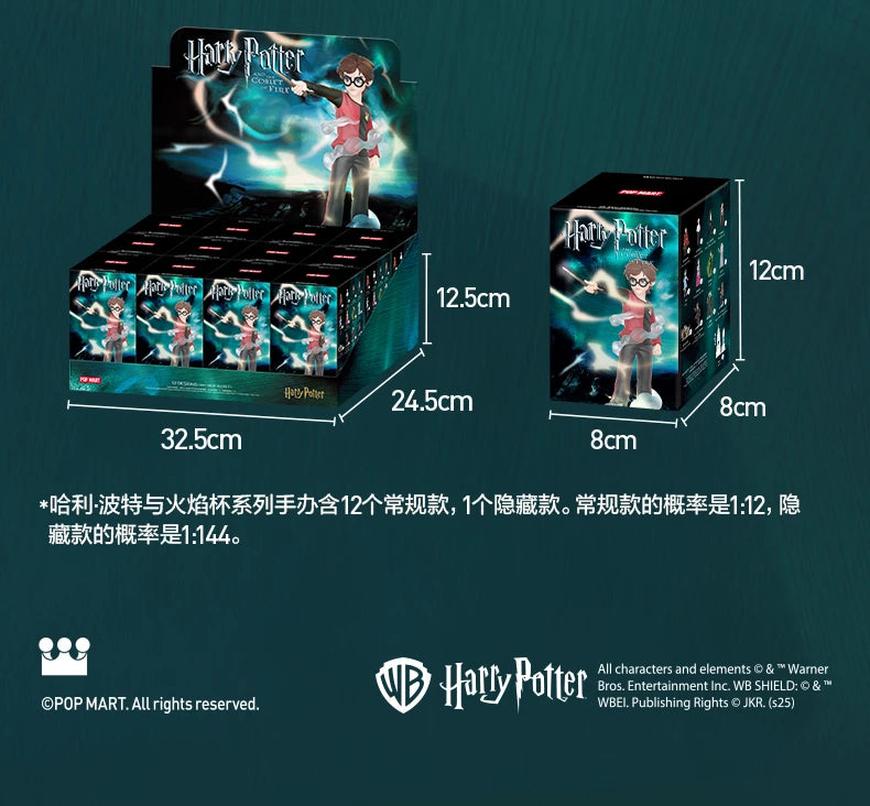 HARRY POTTER AND THE GOBLET OF FIRE POP MART