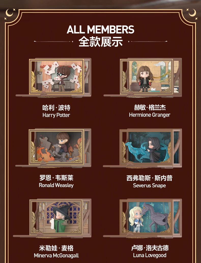 Harry Potter Hogwarts Biographical POP MART