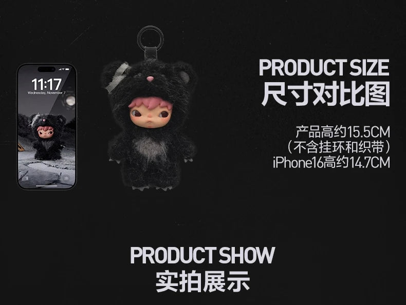 New Hirono Road Journal  POP MART